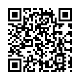 點燈、大埔端午遊夜龍、盂蘭勝會及廣彩製作技藝納非遺代表作名錄