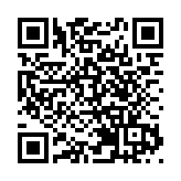 2019年8月灣仔暴動案重審 社工陳虹秀被裁定表證成立