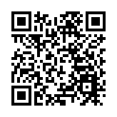 沙田一工廈裝修單位遭竊 20支結他及10幅畫被盜 損失逾百萬元