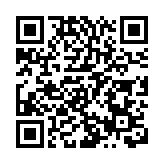 有片丨【嘉敏時間丨對話海聞】特朗普上任倒計時 中美博弈開新局？