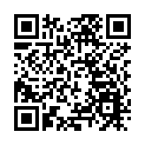 中國新能源汽車開進新賽道 智能化趨勢加速