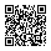 外媒：若被美國加徵關稅 英國將慎重考慮是否進行報復