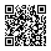 用遠洋船走私貨物至巴基斯坦 海關檢獲走私耳機及護膚品 市值2300萬元