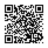 有片丨韓國國會議長：絕不接受「二次戒嚴」 