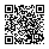 2024粵港澳大灣區青少年網球精英賽落幕