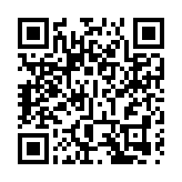 有片∣拓展海內外招商引資渠道 惠州·環球香港商業協會聯盟經貿交流活動舉行