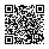 【收市盤點】港股升逾300點 藥明系強勢商湯升近15%