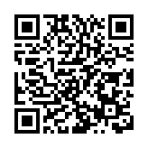 有片丨元朗男大街上揮刀 警察拔槍戒備 噴胡椒水制服