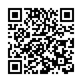 2024深圳灣公共藝術季啟動 展覽持續至明年3月