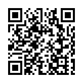 國家衛健委：目前已有32個適宜兒童藥品獲批上市