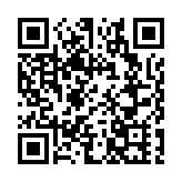 中山美穗疑溺水身亡 調查人員曝關鍵！經紀公司發聲