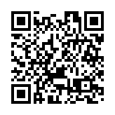 湖北省恩施州文旅入張家界推介