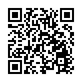 海南省委：堅決擁護黨中央決定