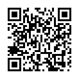 【美食】餐廳聯乘福岡咖啡店 推出生活限量精品