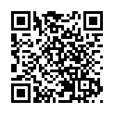 有片丨中國重離子系統臨床應用新技術及綠色就醫模式在港推介