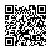 韓檢方組建特別調查本部調查尹錫悅「緊急戒嚴」