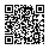 林定國率代表團抵深圳 繼續粵港澳大灣區訪問