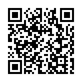 毛戈平孖展錄1738億  成今年新股凍資王