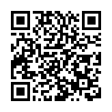 有片∣實踐十九號種子移交 博羅農業嘉年華啟幕