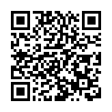 2024深圳全球招商大會匯聚百餘獨角獸企業  共探厚植獨角獸企業成長沃土