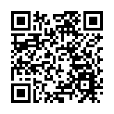 中南大學湘雅醫學迎來110周年  20個專科綜合排名進入全國前10