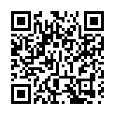 第十一屆中國—東盟（南寧）戲劇周活動 將於12月8日舉行