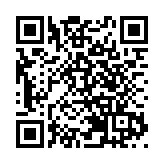 深圳金融產業專場招商大會透露：多家知名金融機構落戶深圳