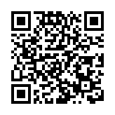 2024深圳全球招商大會啟幕 坪山區現場簽約130億元投資額項目