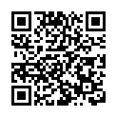 12.8萬人認購首批基建債