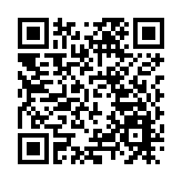 科技與藝術創造無限可能 廣州市辦文化文物單位文創開發資源對接活動