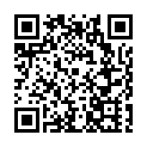 全新布局 華強北曼哈智能錶帶批發交易中心開業   