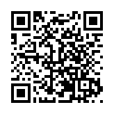 深圳鹽田 加快構建現代產業體系 推動經濟高質量發展