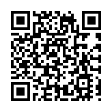 海南樂東舉行熱帶特色高效農業暨海洋漁業專場招商推介活動