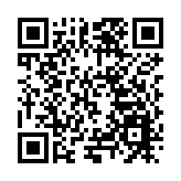 「其人美且偲」——《詩經》中的勞動美術館之夜在深圳關館舉辦