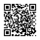 賞蜀山冰雪、享攀西暖陽 2024四川省冬季旅遊火熱開啟