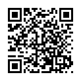 海洋經濟創新發展聯盟在青島西海岸新區成立