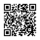 有片︱四川綿陽遊仙首屆社科普及宣講大賽舉行