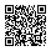 第五屆哈爾濱采冰節「火熱」啟幕