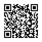 弘揚中華營造之美 CGTN將重磅推出《大唐營造》