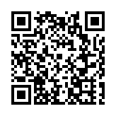 有片丨四川文化旅遊宣傳推廣聯盟成立