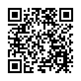 中國白酒為世界奉上一場神秘的東方文化盛宴  多國選手盛讚白酒為調酒藝術帶來驚喜