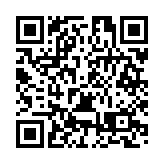 2024四川天府新區社區商業高質量發展推介會舉行