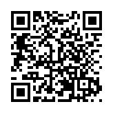 贛南臍橙：「橙」心登陸「爾濱」 4000噸協議額訂單放異彩