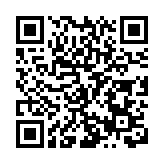 有片｜國家對外文化貿易基地（三亞）首批5個服務平台授牌