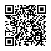 有片｜國家對外文化貿易基地（三亞）首批5個服務平台授牌