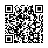 90後牛散操縱23隻股票被罰近3500萬