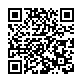 【商報時評】「非遺+」 有得玩