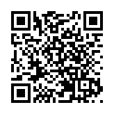 巨型紅球巡港十日邀您打卡