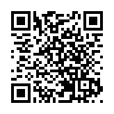 旅德大熊貓雙胞胎幼崽定名「夢好」「夢甜」