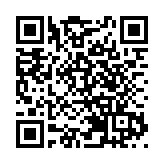 慶祝澳門回歸25周年：粵澳葡語國家優質食品供應鏈中心項目在南沙簽約